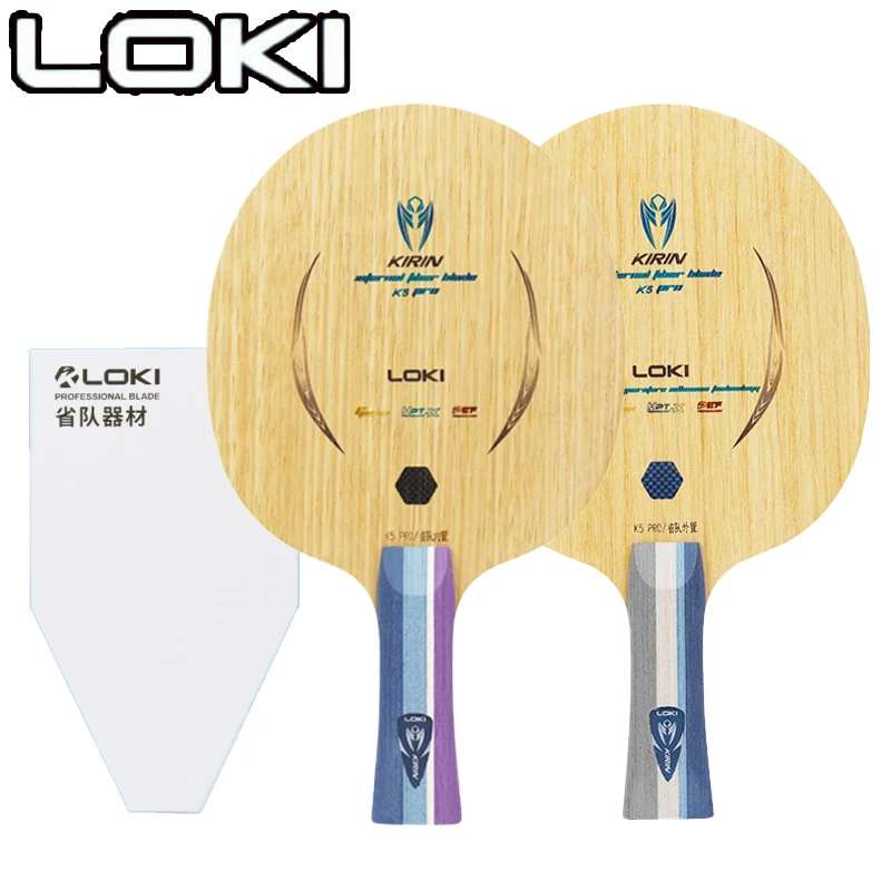 LOKI Kirin K5 PRO Masa Tenisi  - Outdoor Furniture Wood incelemesi ve fiyatı